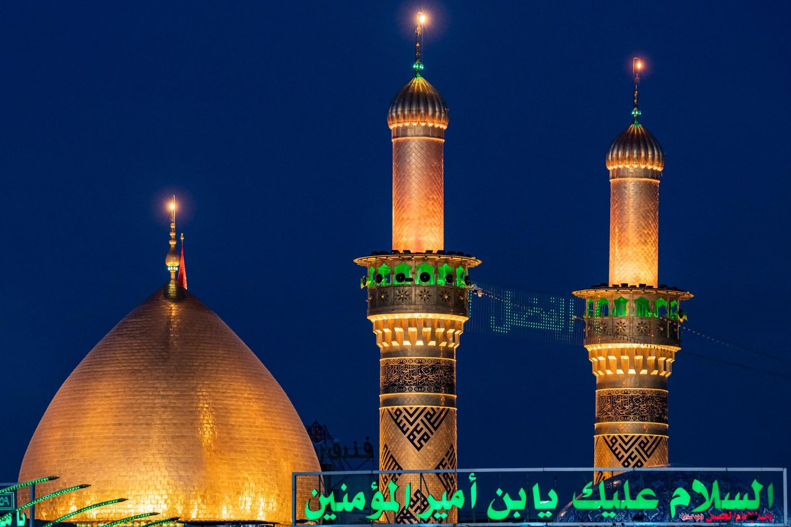 Shrine of Imam Husayn in Karbala, Iraq